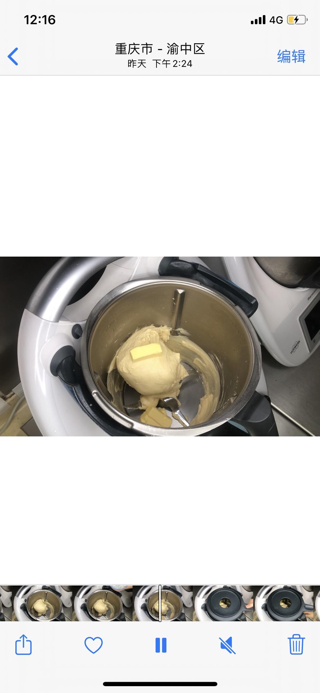 纯奶手撕吐司的做法 步骤1