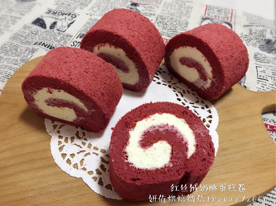 红丝绒蛋糕卷