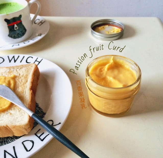 冰冻老酸奶做的清爽柠檬凝乳lemoncurd