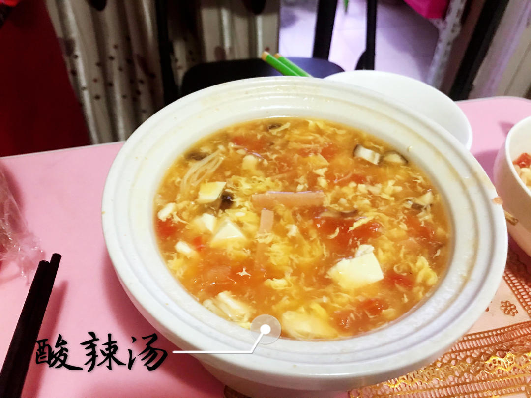 10分钟就能搞定的低脂酸辣汤❗好喝又开胃