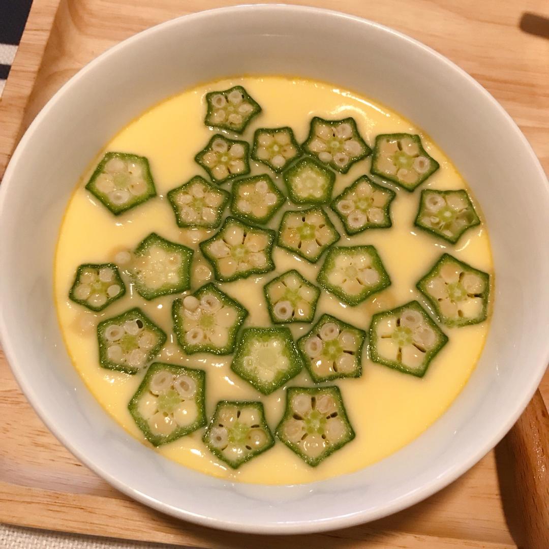秋葵鸡蛋羹