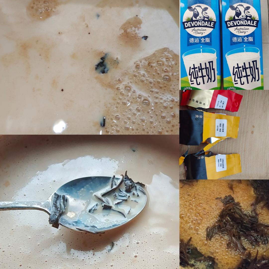 不要点外卖啦，自制奶茶，超简单