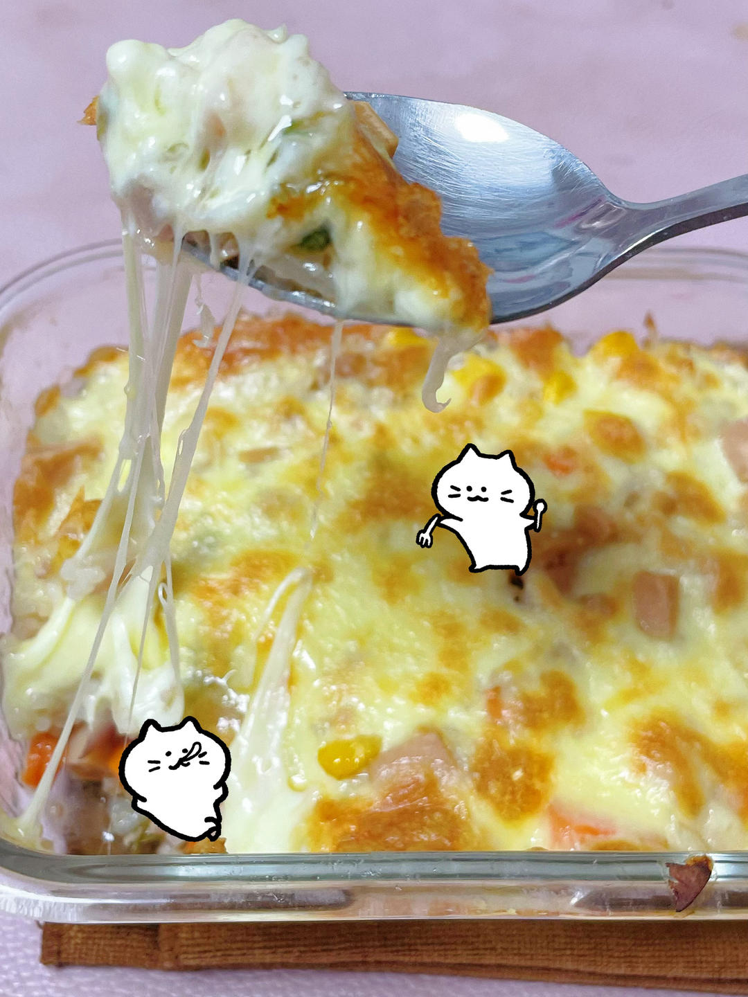 芝士焗饭