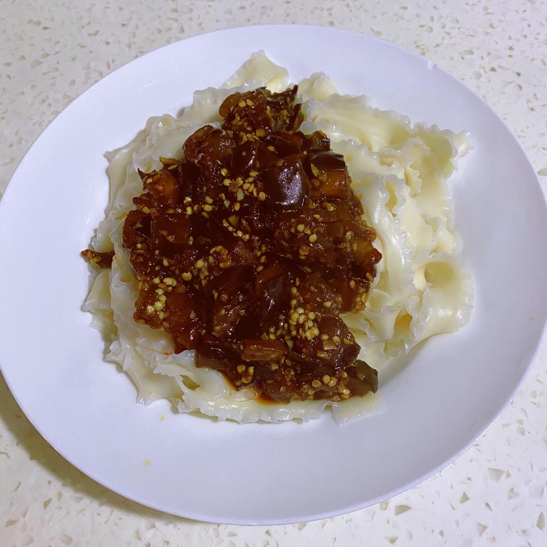 随时随地茄子面
