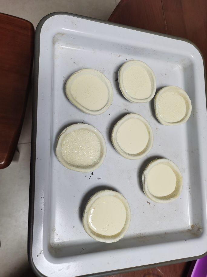 香蕉派【7月北鼎烤箱食谱】