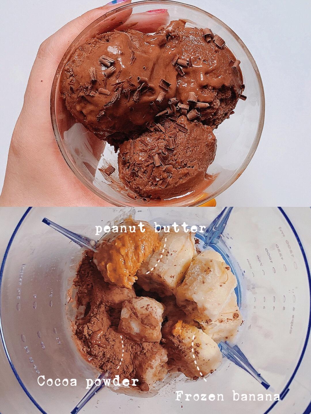 低脂零食 自制无糖低脂冰淇淋的做法