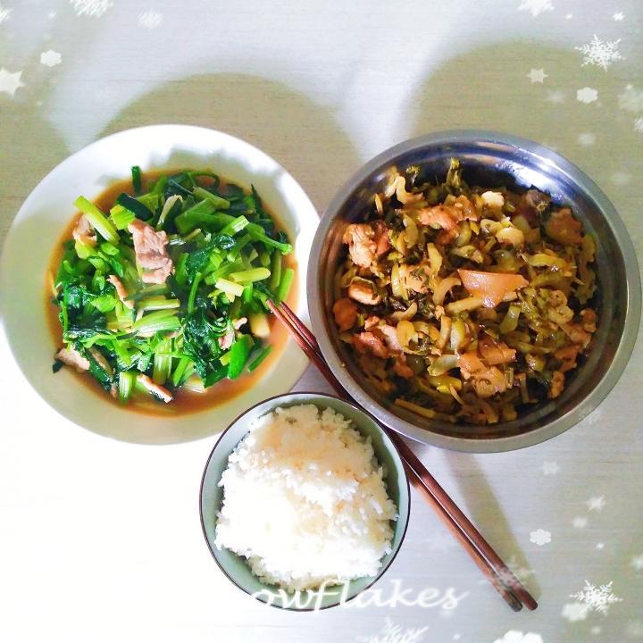 芹菜炒肉