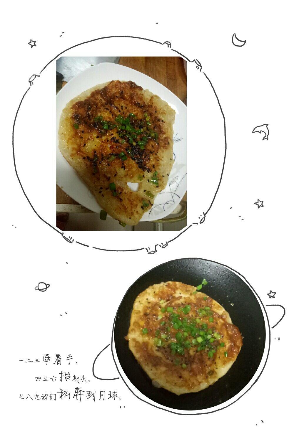 酱香饼