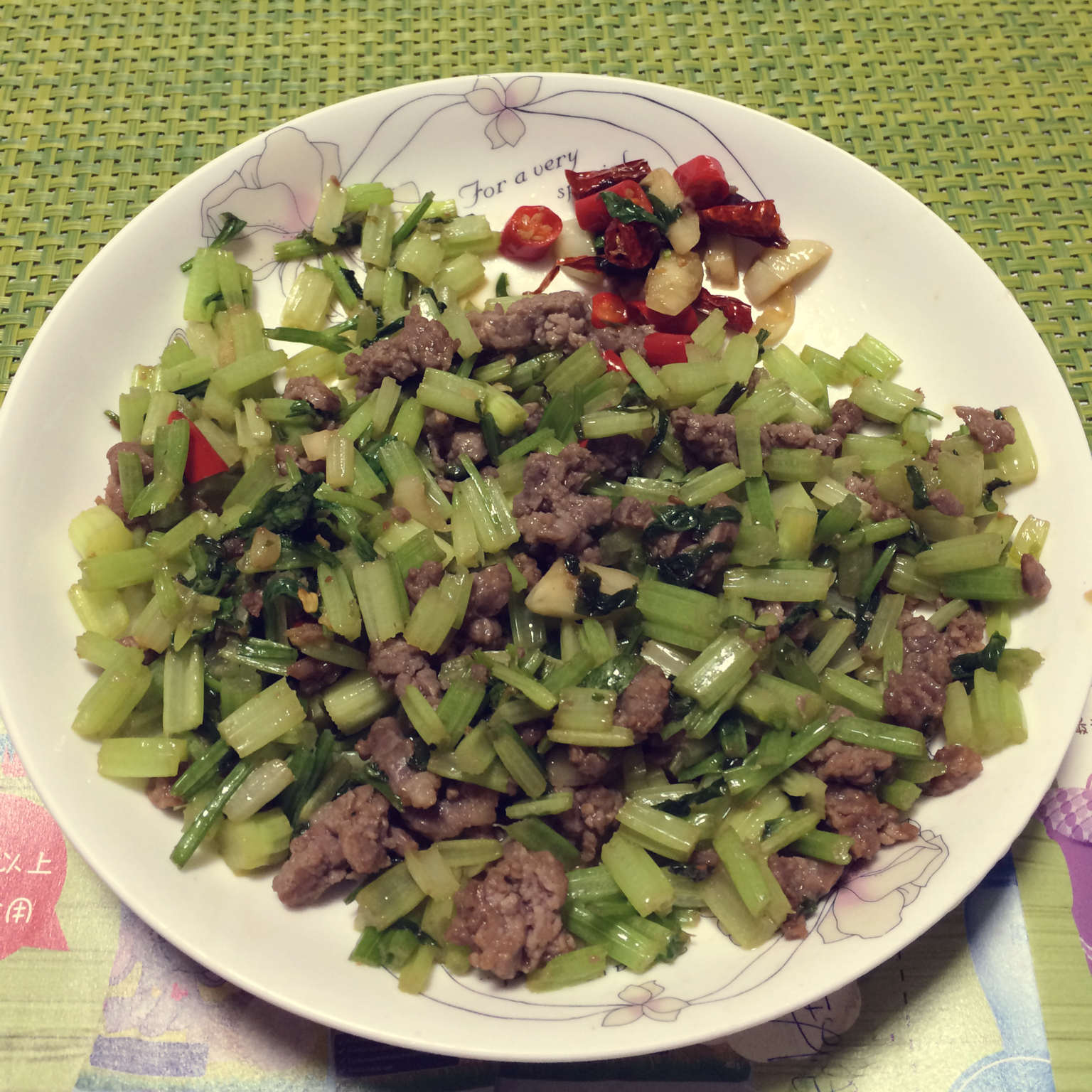 芹菜牛肉末「下饭神器」