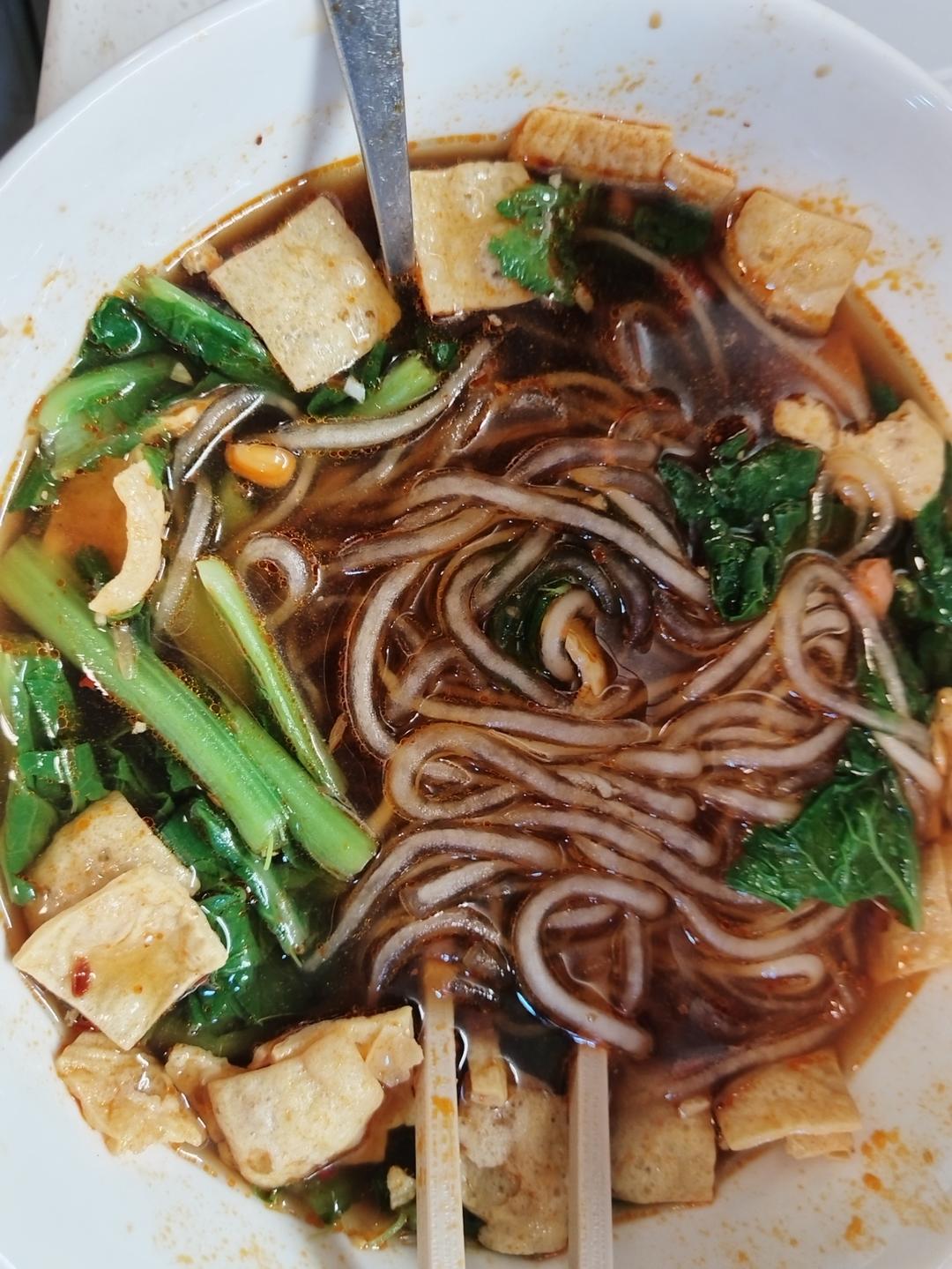 酸辣粉