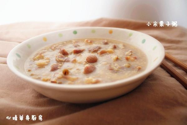 小米栗子粥的做法