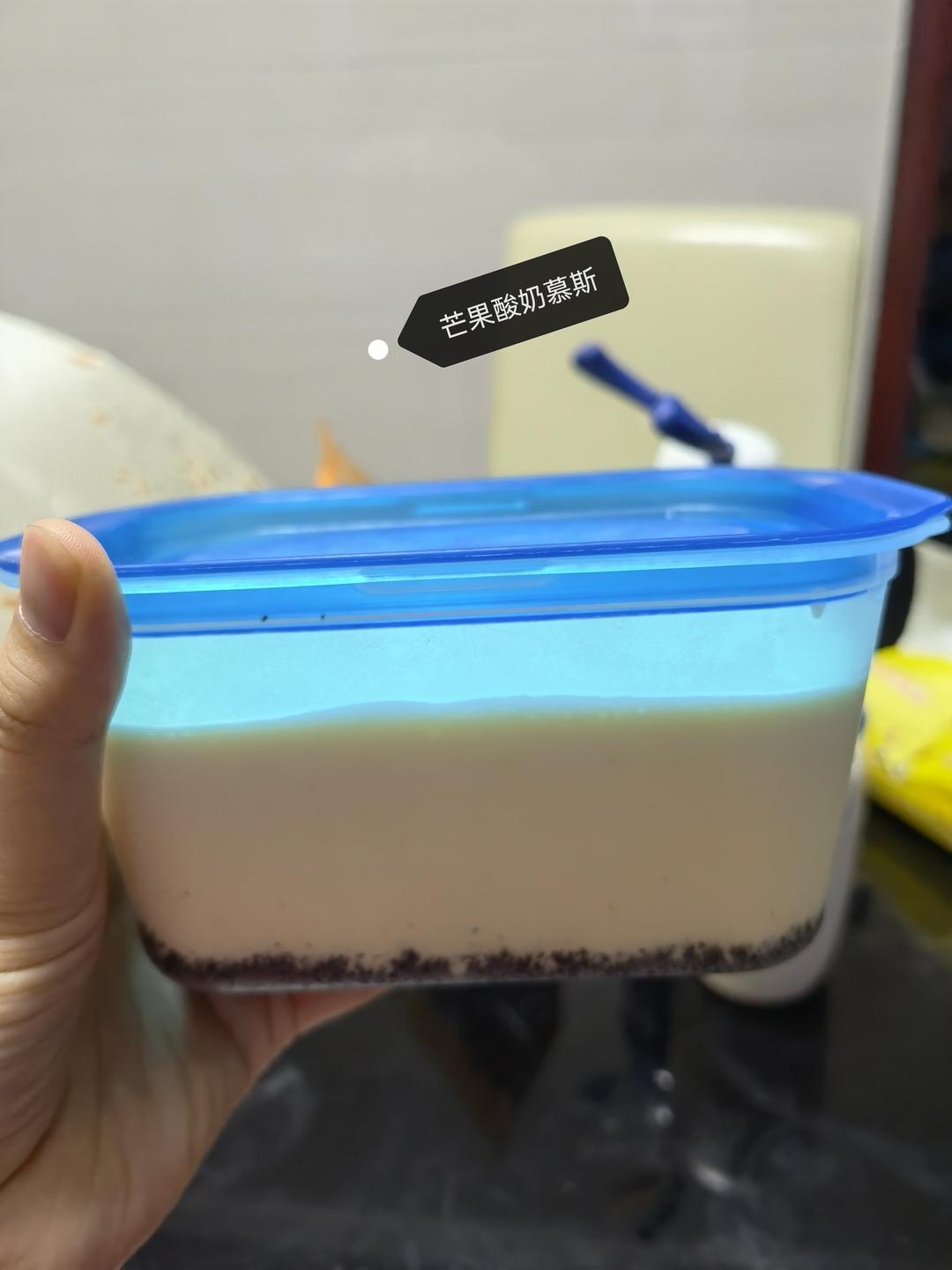 比冰淇淋还好吃❗️入口即化的蓝莓酸奶慕斯