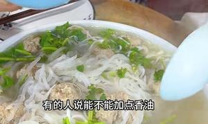 萝卜丝煎蛋汤配肉饼   萝卜丝蛋饺汤   萝卜丝煎蛋牛肉丸的做法 步骤34