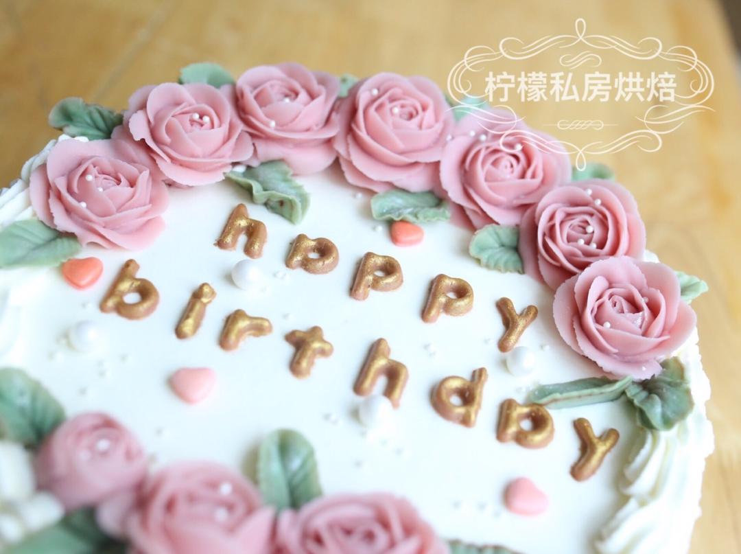 韩式豆沙裱花