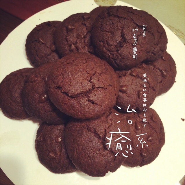 巧克力豆曲奇(Chocolate Chip Cookies)