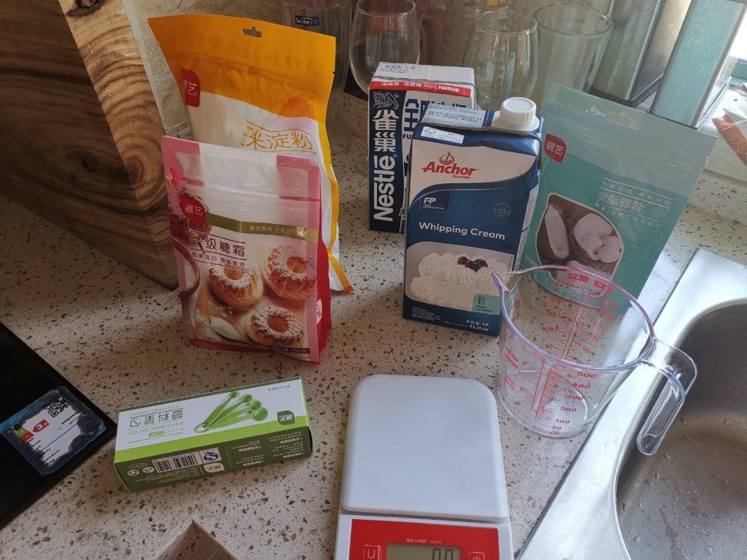 椰丝牛奶小方糕