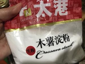 快手沙茶酱蒸排骨的做法 步骤6