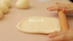 这个面包我香晕‼️香葱芝士沙拉包 在家n刷的方子💯的做法 步骤6