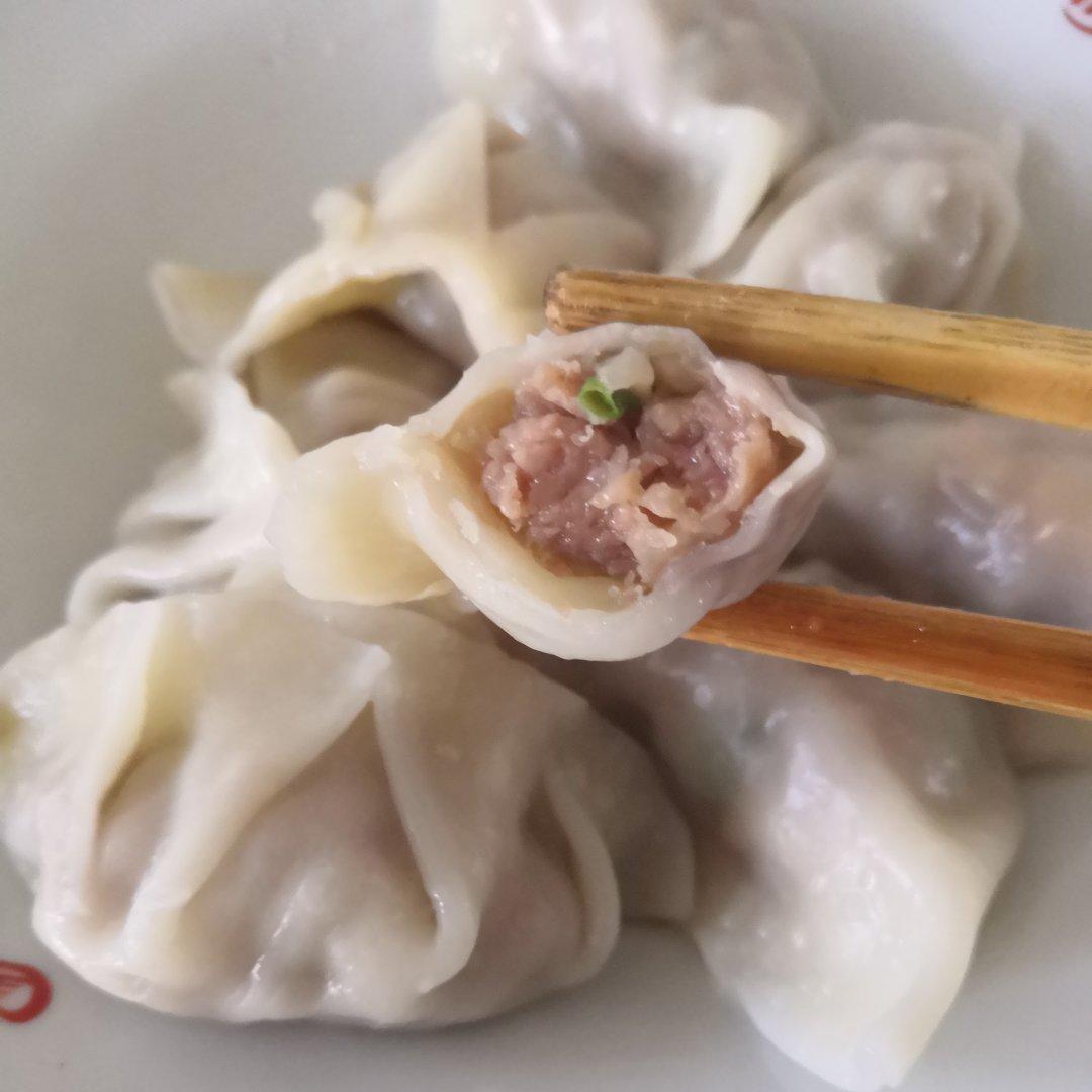 眉眼如初1215做的莲藕猪肉馅饺子
