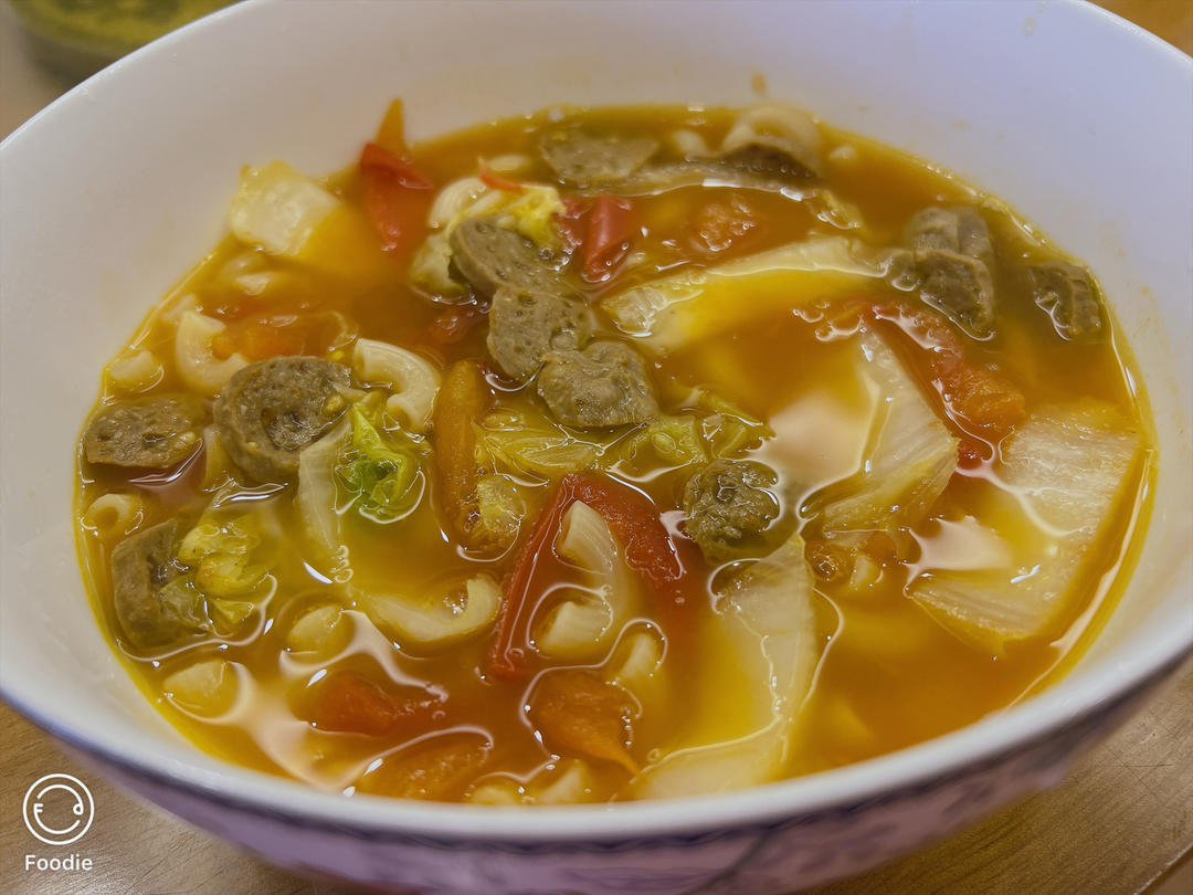日食志