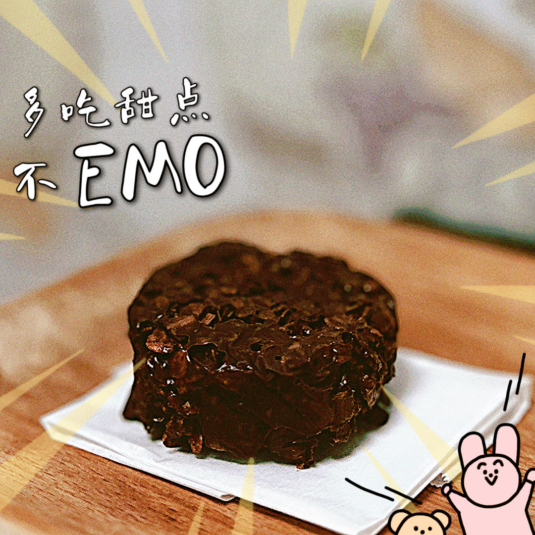 巧克力燕麦脆（消耗燕麦和巧克力）