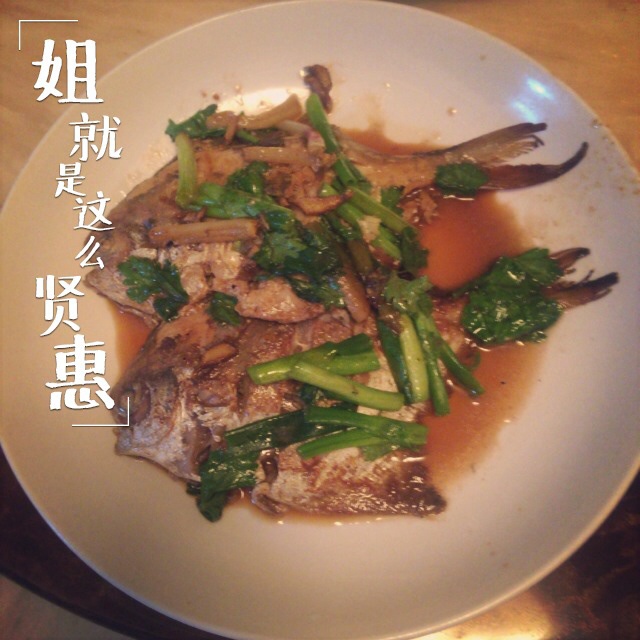 豆豉烧仓鱼