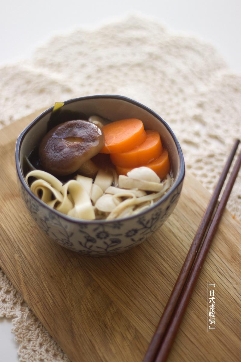 日式素暖锅（关东煮）的做法