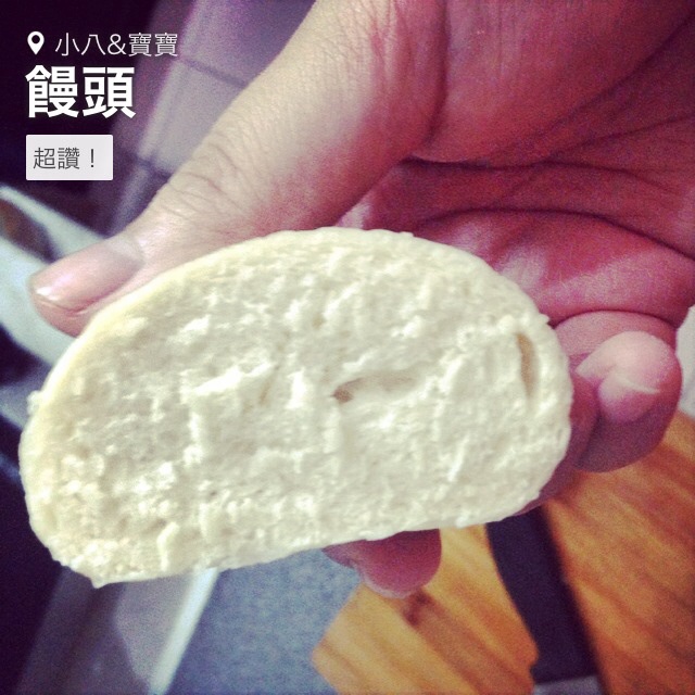 馒头成形记（图文完全版）