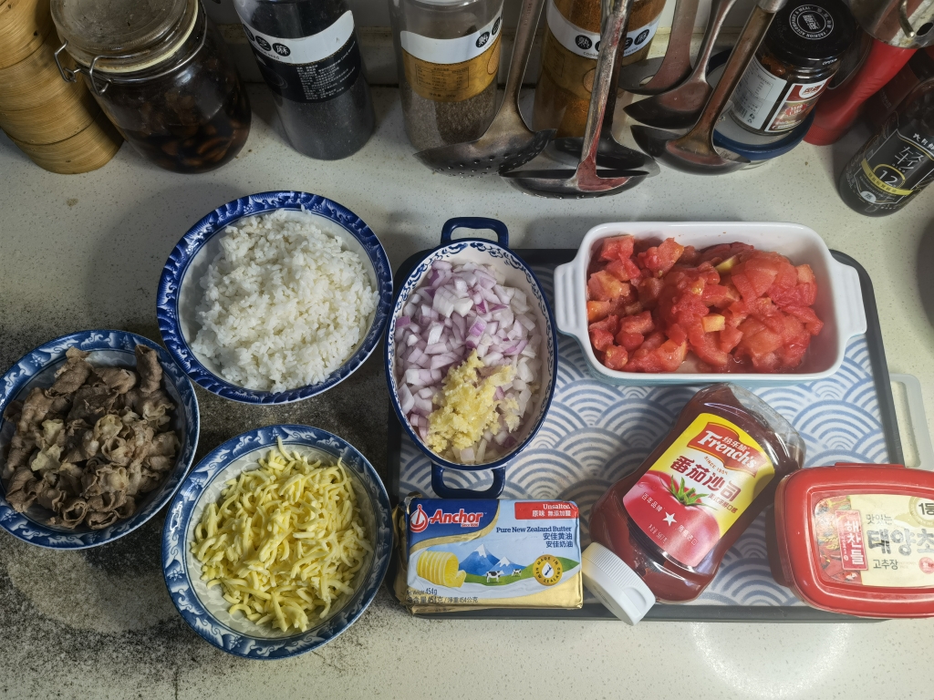 番茄肥牛芝士焗饭的做法 步骤1