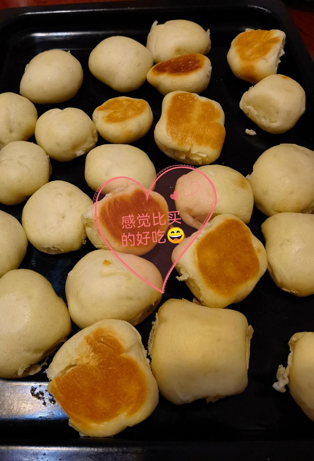 回饼（云南产）