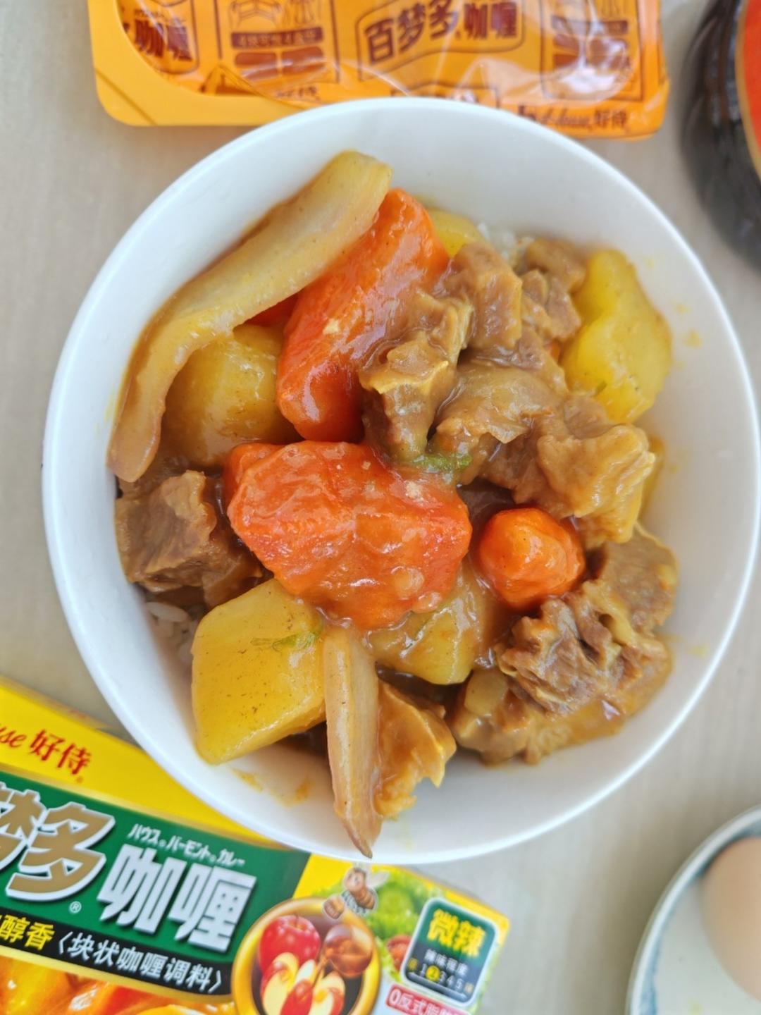 咖喱土豆炖牛腩