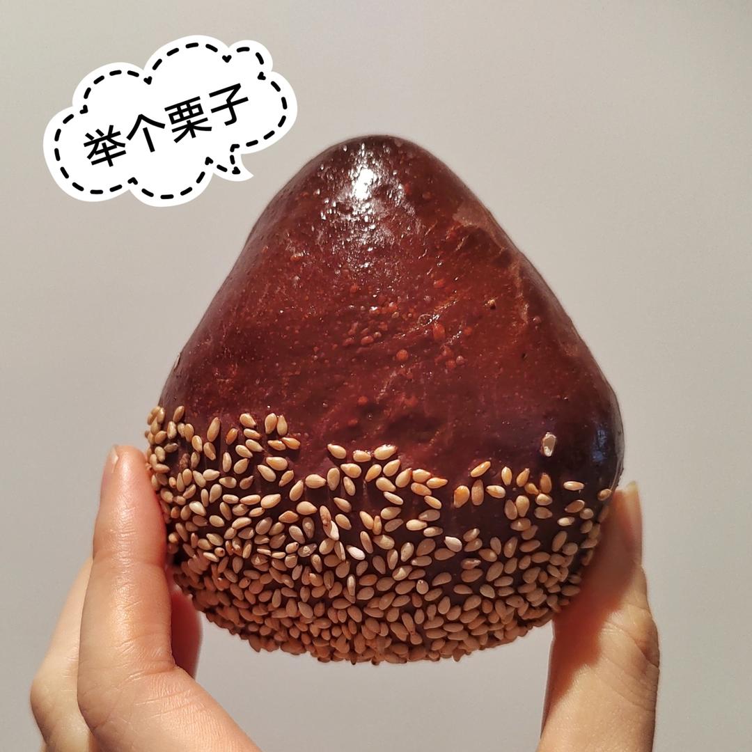 可可板栗面包🌰