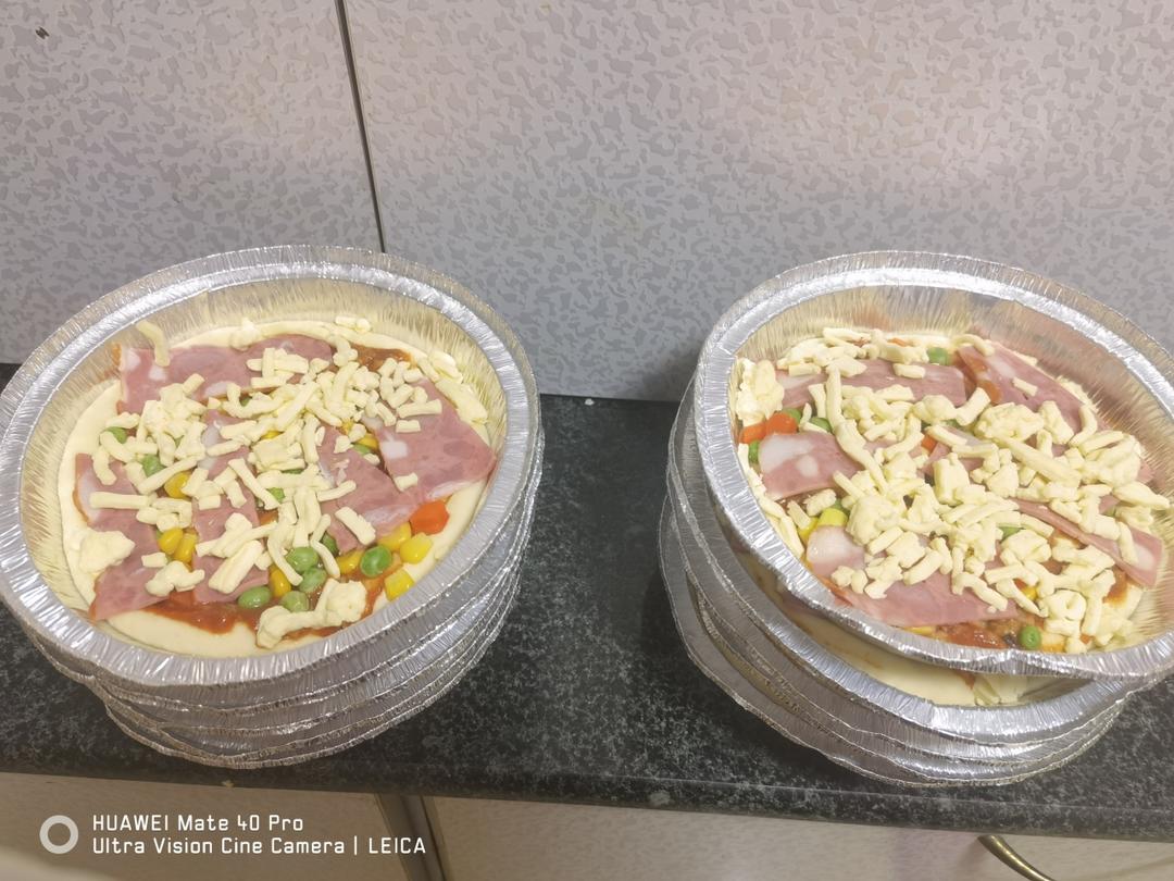 8寸纯手工什锦披萨