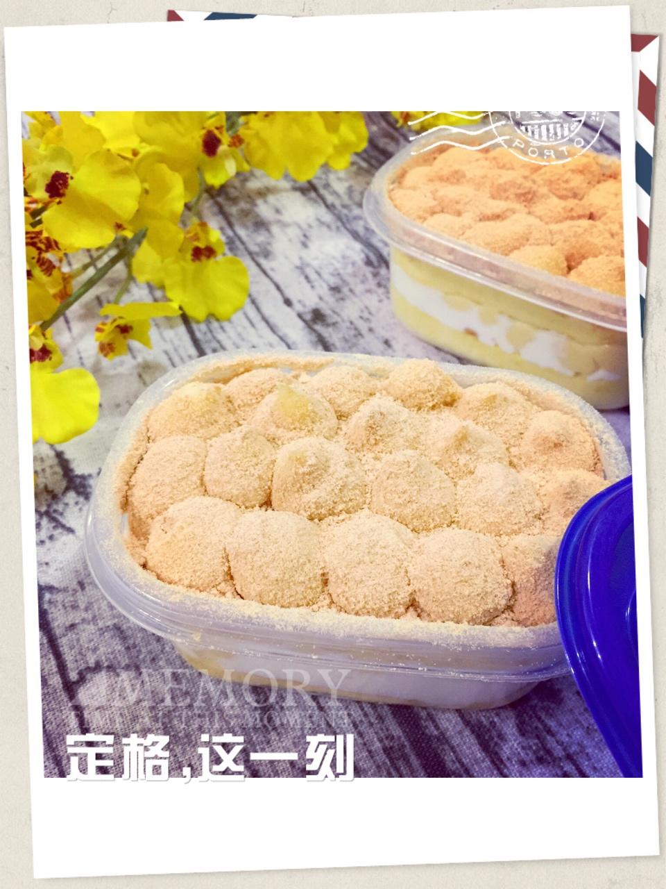 日式豆乳盒子蛋糕