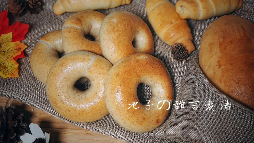 是正宗的贝果面包（法国T45面粉）