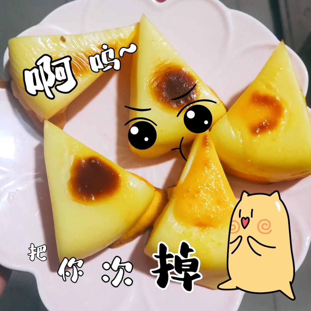 芝士烤牛奶