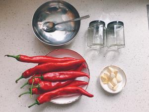 剁辣椒🌶️的做法 步骤1