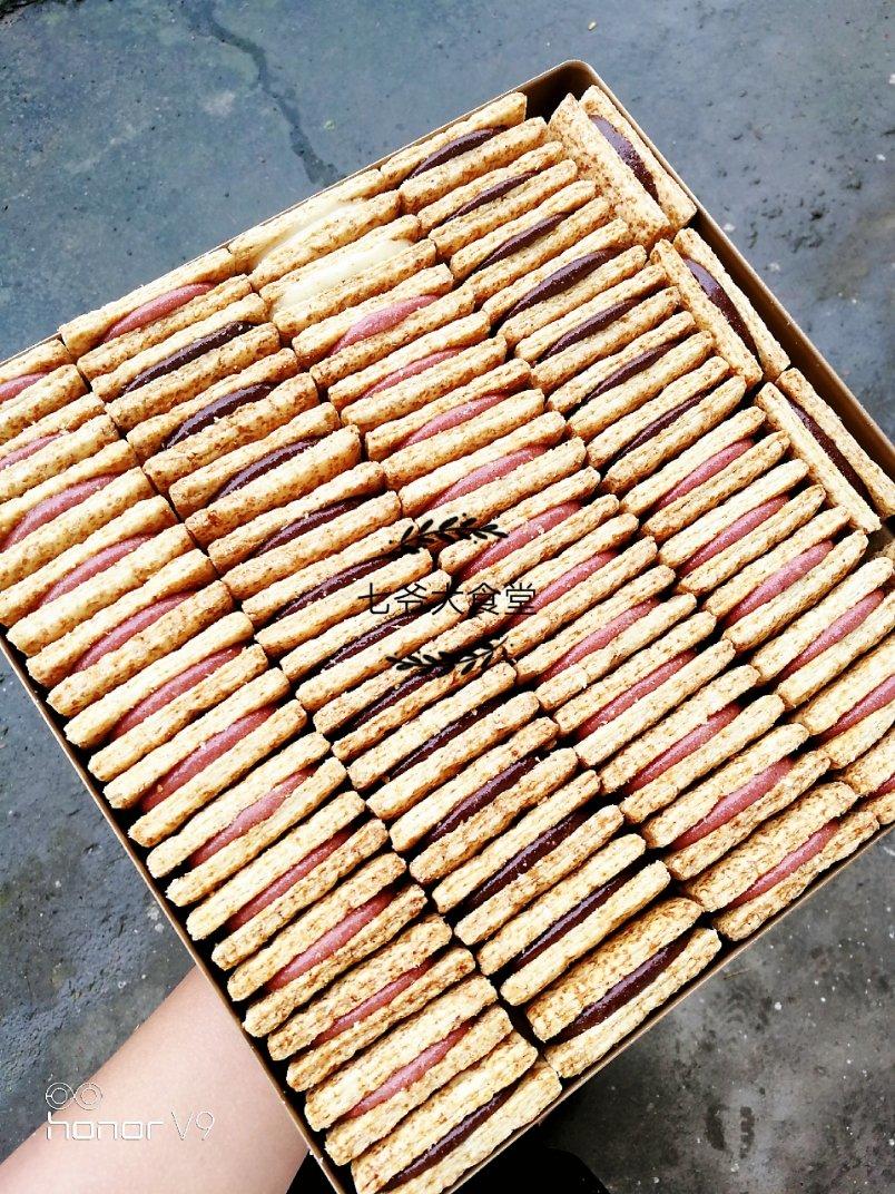 牛轧饼干 牛扎饼干 巨拉丝 不甜 不硬 低脂