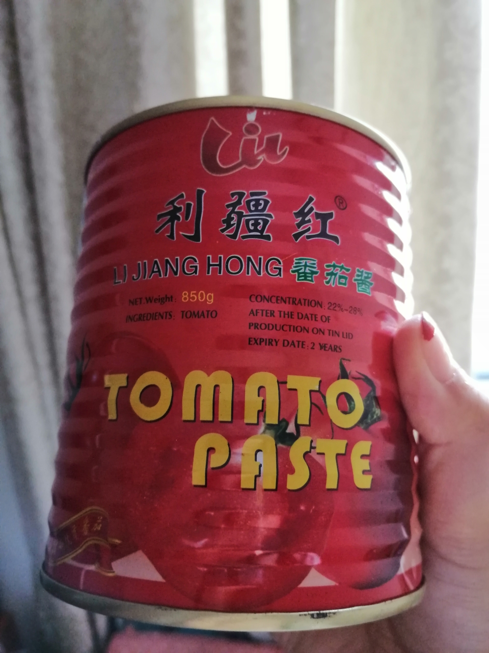 无油魔芋丝番茄汤的做法 步骤1
