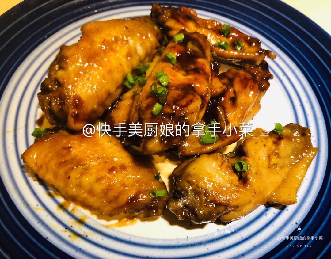 【鸡翅三吃】之可乐鸡翅