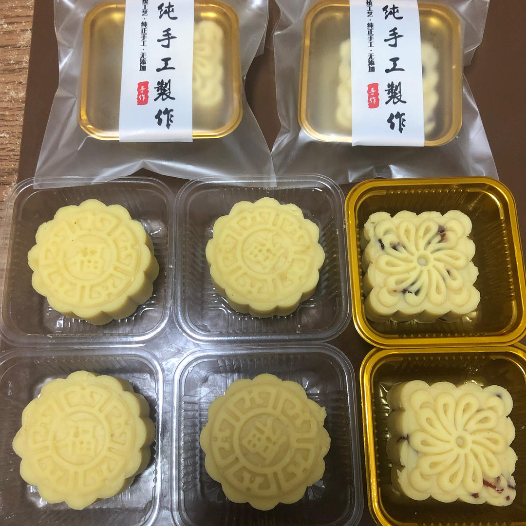 绿豆糕