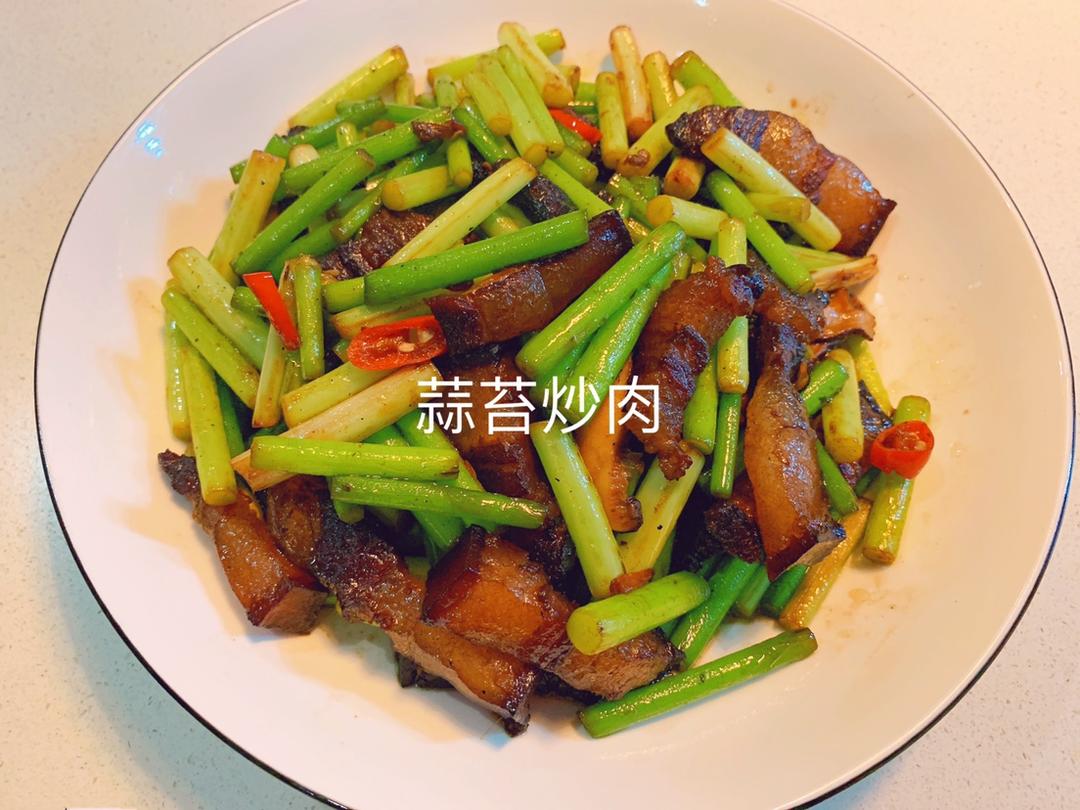 蒜薹炒肉