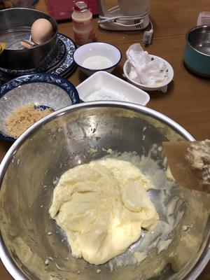 酸奶芝士蛋糕（无奶油）的做法 步骤2