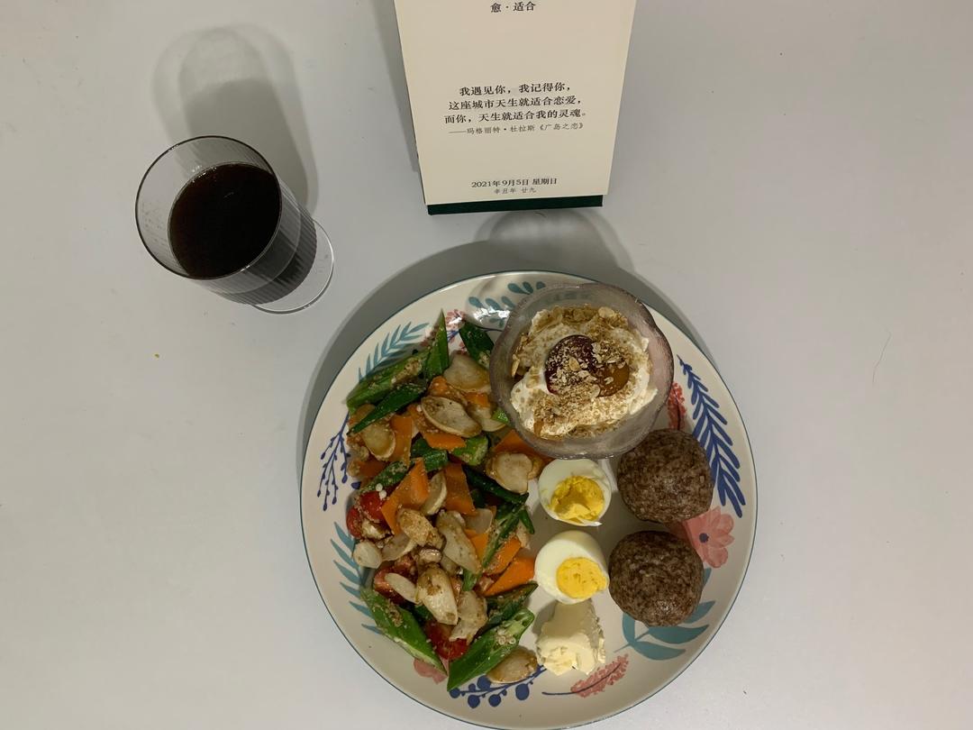 胡麻味噌酱（masa）