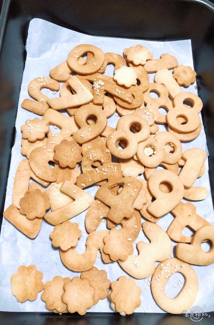 儿童饼干(酥脆)宝宝零食