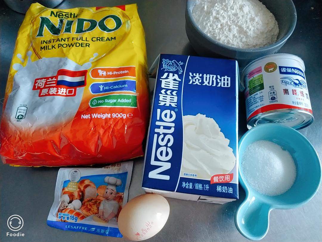 纯奶手撕吐司的做法 步骤1