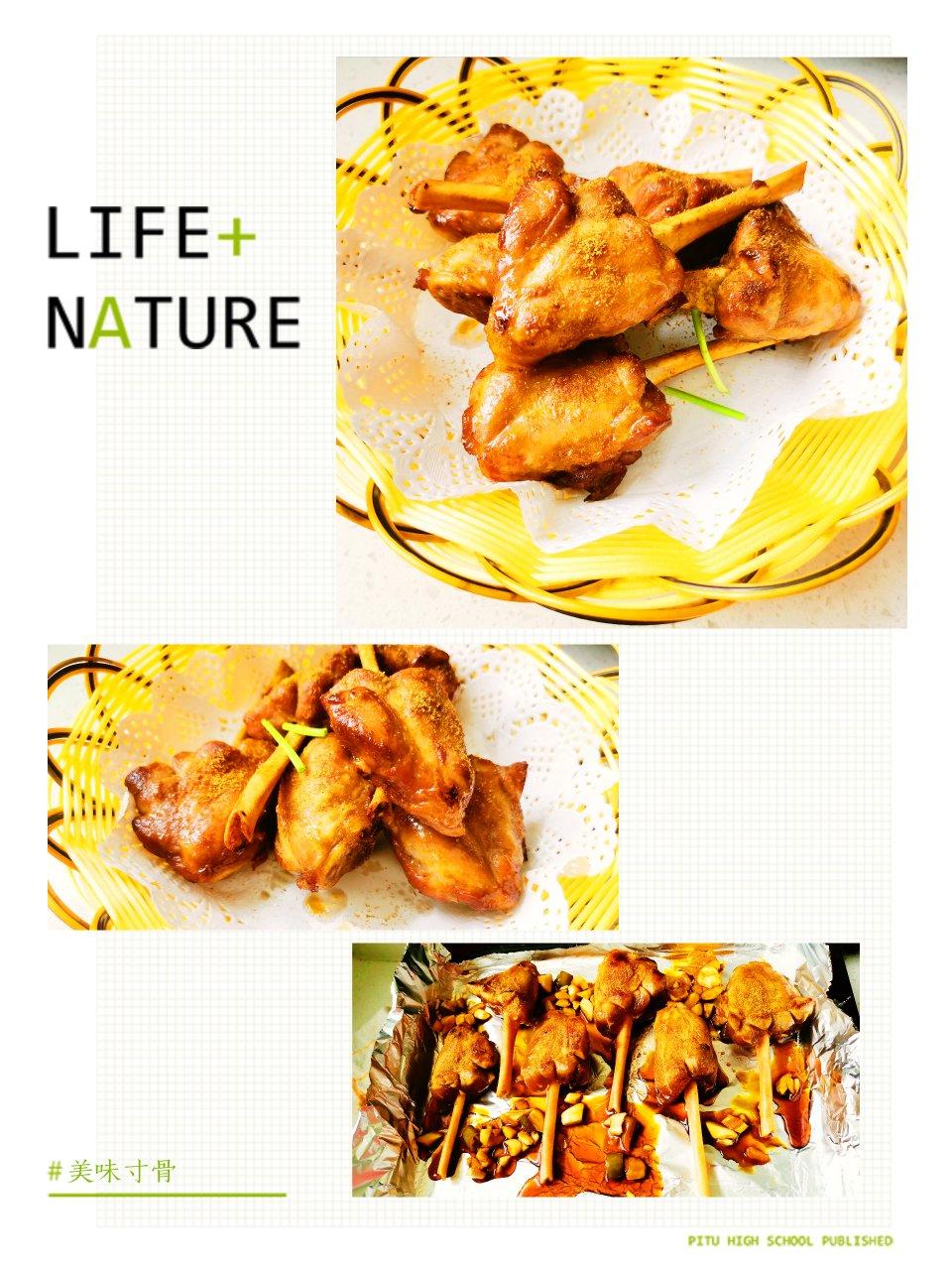 蒜香煎烤猪寸骨（酱汁版）