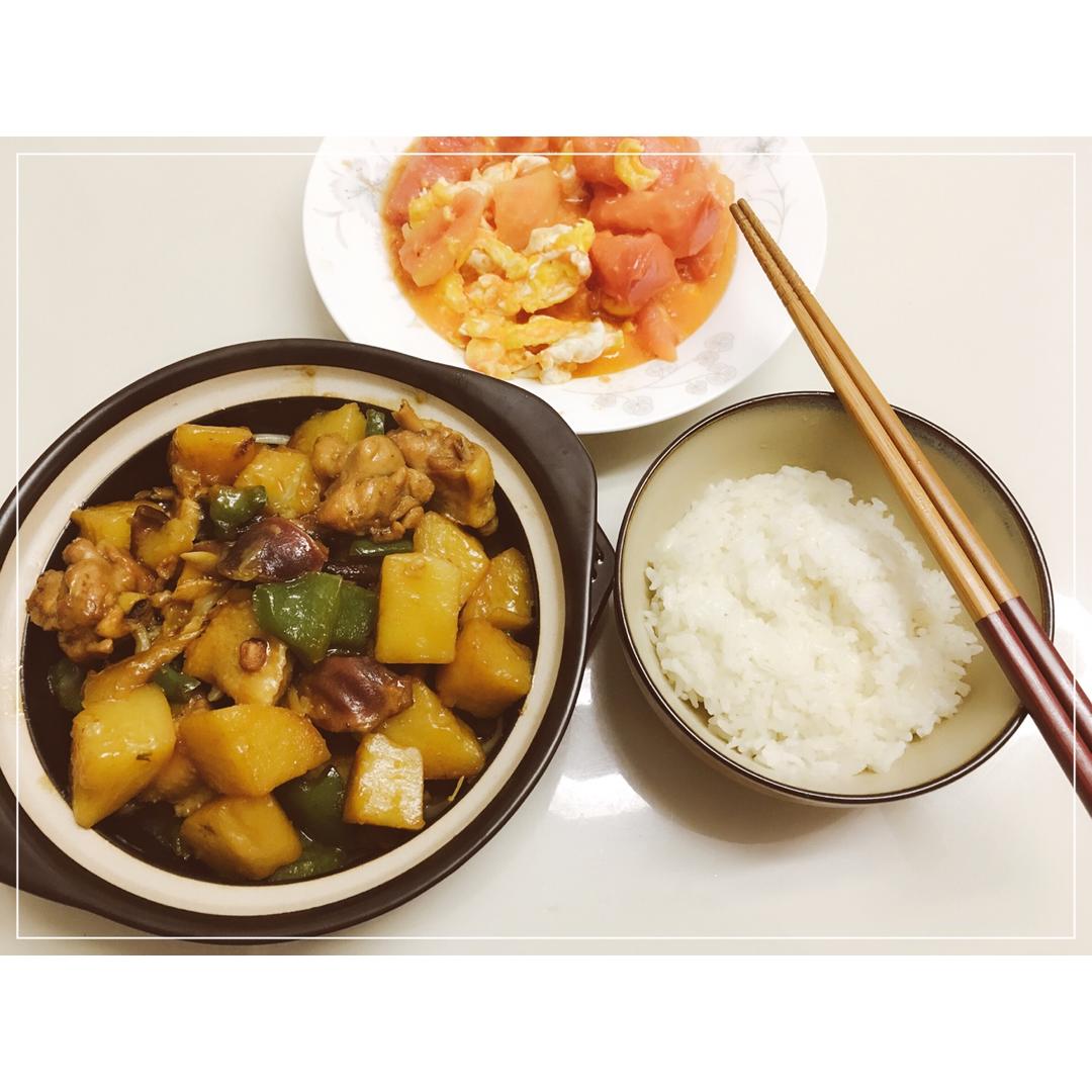 秒杀饭馆味道的【黄焖鸡米饭】