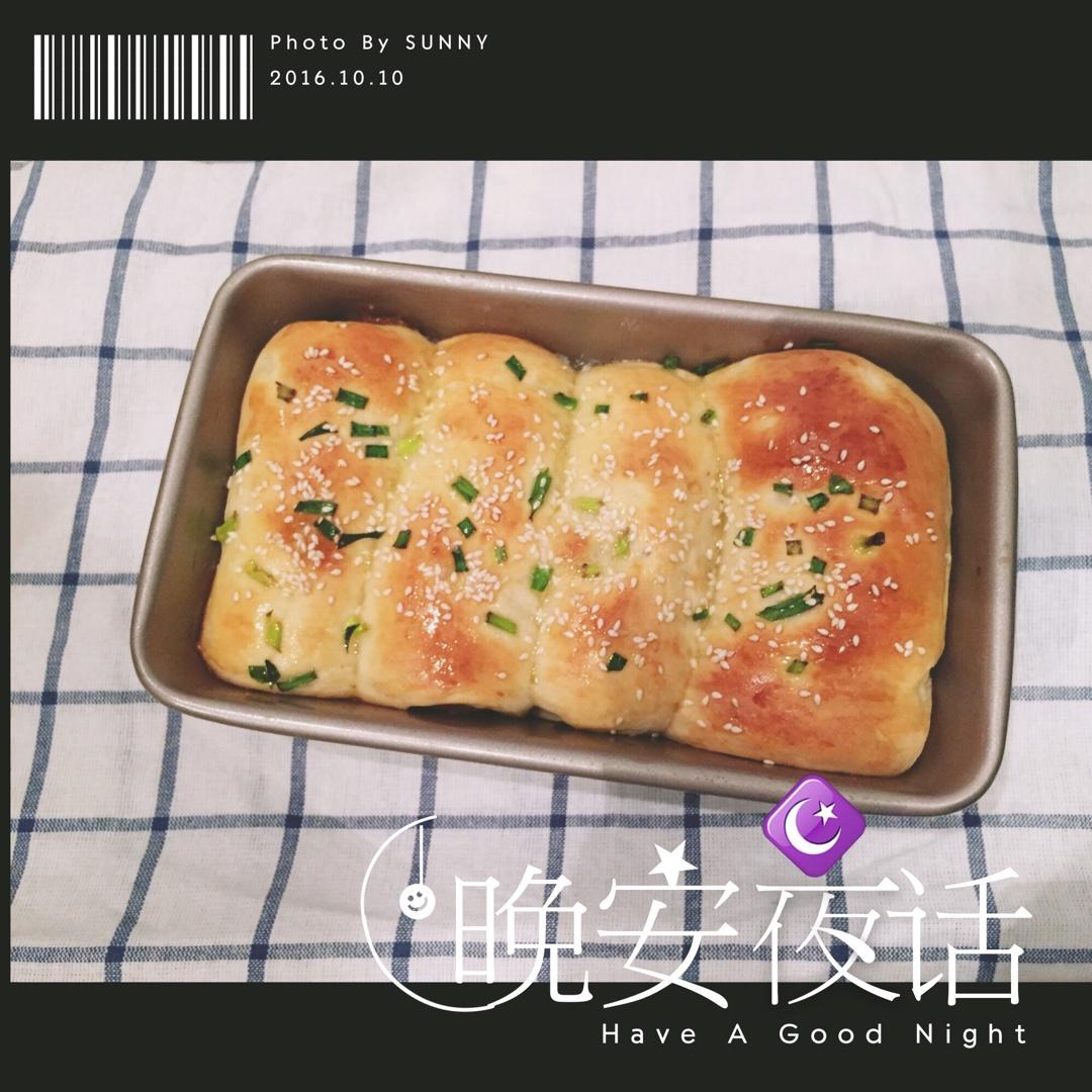 葱香肉松排包