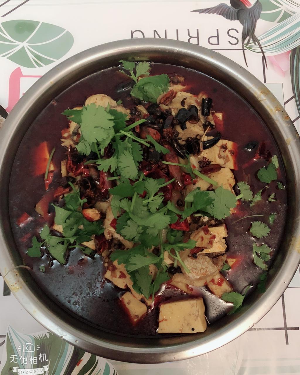 水煮鱼